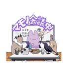 サーキットにすむマモノさん3（個別スタンプ：10）