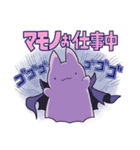 サーキットにすむマモノさん3（個別スタンプ：13）