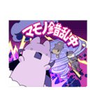 サーキットにすむマモノさん3（個別スタンプ：16）