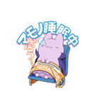 サーキットにすむマモノさん3（個別スタンプ：18）