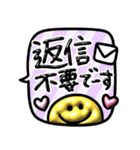 使える敬語♡ぷっくり長文ふきだし（個別スタンプ：38）