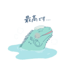 ブルーイグアナ_ヤング（個別スタンプ：6）
