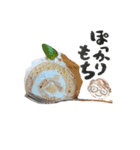 yocco baba（関川村弁）（個別スタンプ：4）