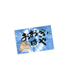 yocco baba（関川村弁）（個別スタンプ：5）