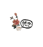 yocco baba（関川村弁）（個別スタンプ：7）