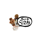 yocco baba（関川村弁）（個別スタンプ：10）