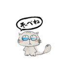 yocco baba（関川村弁）（個別スタンプ：16）