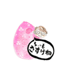 yocco baba（関川村弁）（個別スタンプ：19）