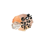yocco baba（関川村弁）（個別スタンプ：20）