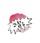 yocco baba（関川村弁）（個別スタンプ：24）