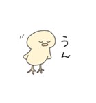 きゅーてぃーどうぶつスタンプ reject（個別スタンプ：1）