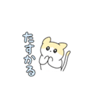 きゅーてぃーどうぶつスタンプ reject（個別スタンプ：23）