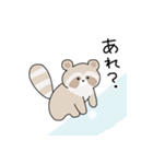 きゅーてぃーどうぶつスタンプ reject（個別スタンプ：26）