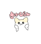 きゅーてぃーどうぶつスタンプ reject（個別スタンプ：32）