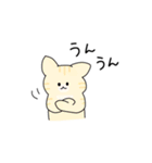 きゅーてぃーどうぶつスタンプ reject（個別スタンプ：34）