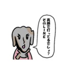 これが本当の社会人スタンプ（個別スタンプ：2）