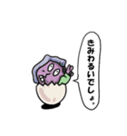これが本当の社会人スタンプ（個別スタンプ：20）