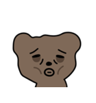 疲れた五味（個別スタンプ：22）
