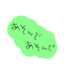 もふもふボディの白猫にゃんこ（個別スタンプ：22）