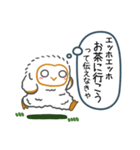 エッホエッホ、日常会話のスタンプだよ（個別スタンプ：34）