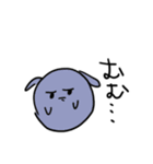 おしゃべり！ニャン犬（個別スタンプ：19）
