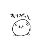 おしゃべり！ニャン犬（個別スタンプ：27）