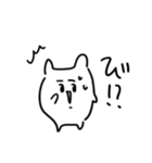 おしゃべり！ニャン犬（個別スタンプ：29）