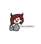 ネタteacherスタンプ（個別スタンプ：2）