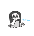 ネタteacherスタンプ（個別スタンプ：3）