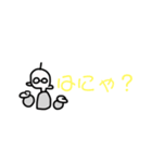 ネタteacherスタンプ（個別スタンプ：5）
