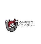 ネタteacherスタンプ（個別スタンプ：6）
