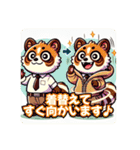 たぬきのPon吉（個別スタンプ：6）