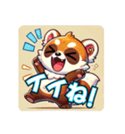 たぬきのPon吉（個別スタンプ：7）