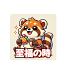 たぬきのPon吉（個別スタンプ：8）