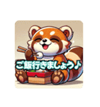 たぬきのPon吉（個別スタンプ：11）