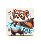 たぬきのPon吉（個別スタンプ：12）