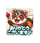 たぬきのPon吉（個別スタンプ：20）