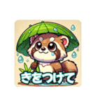 たぬきのPon吉（個別スタンプ：25）