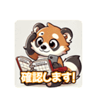 たぬきのPon吉（個別スタンプ：31）