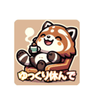 たぬきのPon吉（個別スタンプ：32）