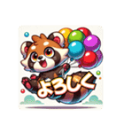 たぬきのPon吉（個別スタンプ：34）