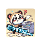 たぬきのPon吉（個別スタンプ：38）
