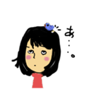 ボブのヒト（個別スタンプ：6）