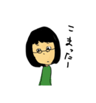 ボブのヒト（個別スタンプ：7）