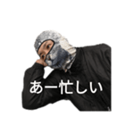 タソガレパワースタンプ（個別スタンプ：12）
