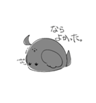 自称カッコイイカラスのPoi（個別スタンプ：4）