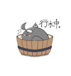 自称カッコイイカラスのPoi（個別スタンプ：14）