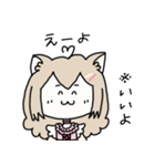 猫宮うさぎの岡山弁スタンプ（個別スタンプ：2）