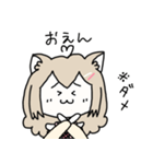 猫宮うさぎの岡山弁スタンプ（個別スタンプ：3）