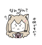 猫宮うさぎの岡山弁スタンプ（個別スタンプ：4）